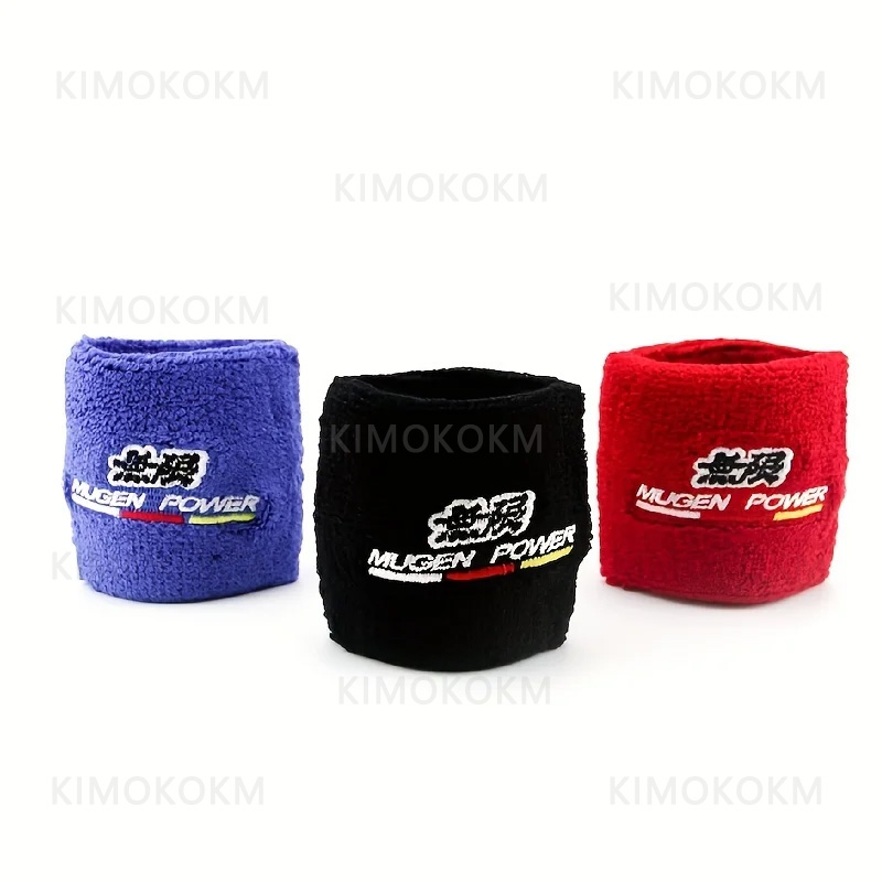 Brake Fluid - 1개 무겐 JDM 스타일 브레이크 클러치