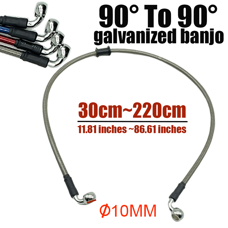 Brake Line Motorcycle - 10mm 90도 오토바이 먼지 자전거 땋은