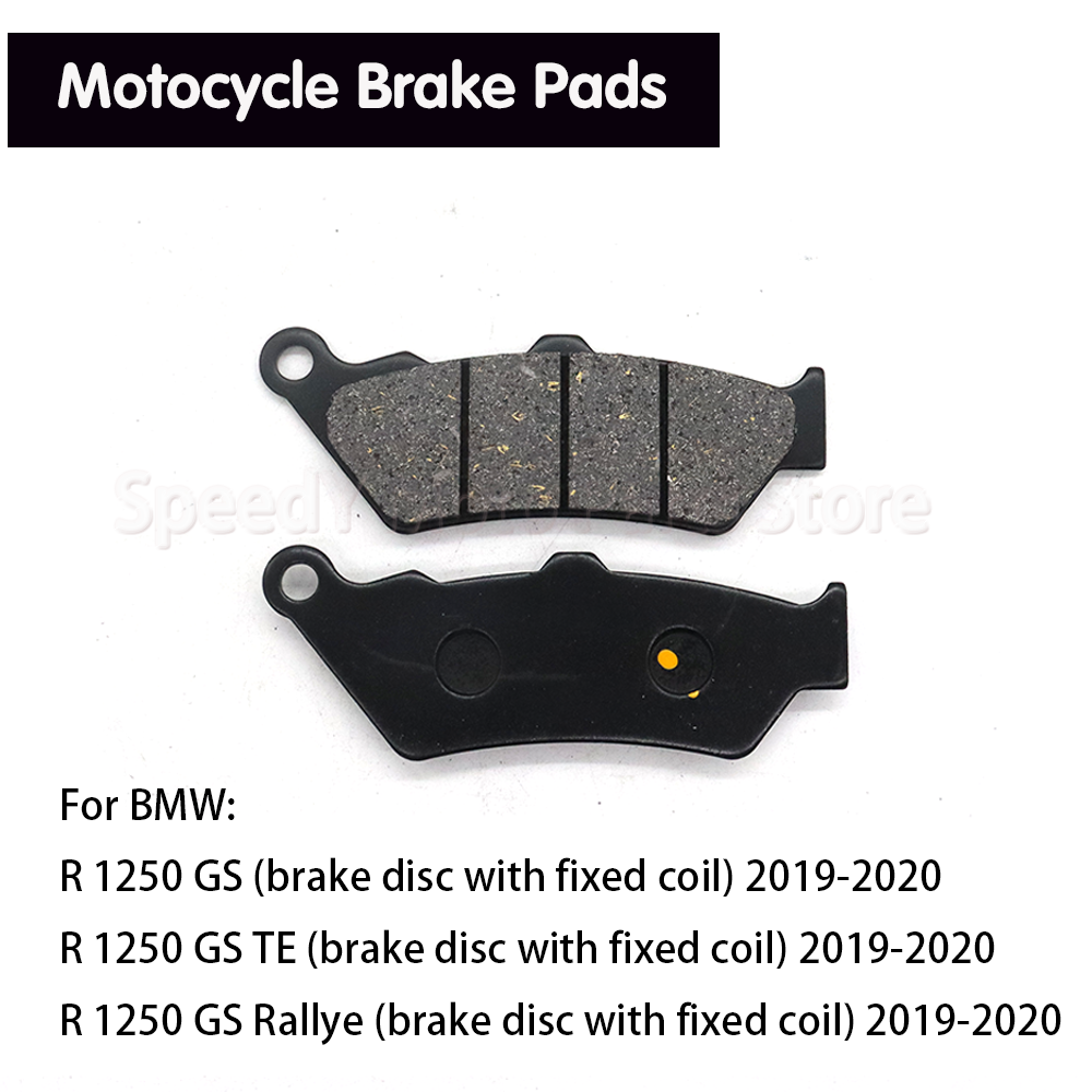 Motorcycle Brake Pads - 오토바이 후방 브레이크 패드 액세서리 ​