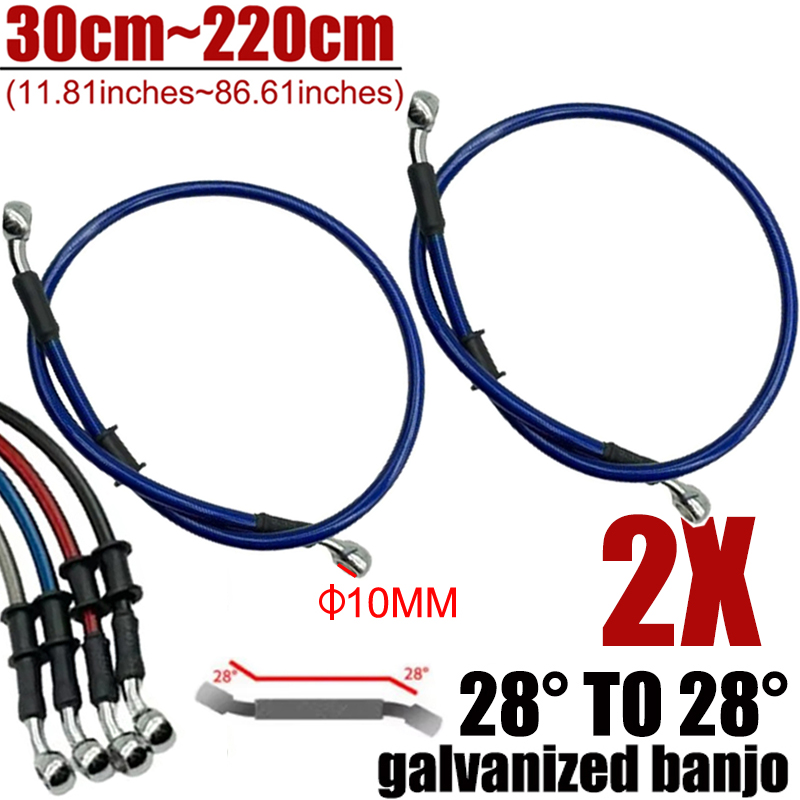 Motorcycle Brake Cable - 2X 유니버설 30cm-220cm 28 ° 오토바이
