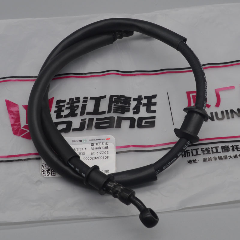 Motorcycle Brake Cable - 125cc 오토바이 프론트 브레이크 라인 토네이도