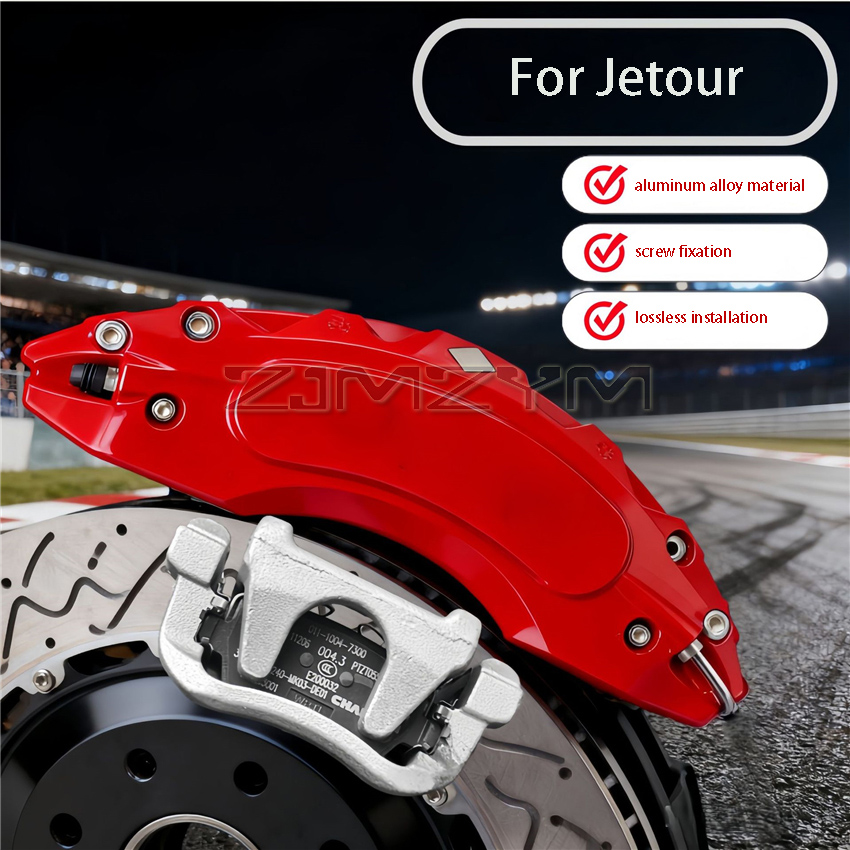 4개 알루미늄 브레이크 캘리퍼 커버, 제투어 트래블러  - Brake Caliper 리뷰 및 가격