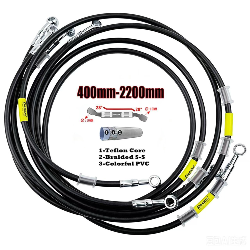 400-2200mm 오토바이 유압 브레이크 호스 라인  - Brake Line Motorcycle 리뷰 및 가격