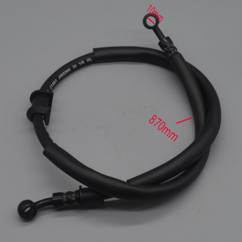 125cc 오토바이 프론트 브레이크 라인 토네이도 용  - Motorcycle Brake Cable 리뷰 및 가격