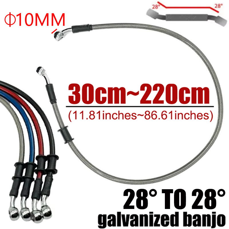 실버 30cm ~ 220cm 28 °   범용 레이싱  - Motorcycle Brake Cable 리뷰 및 가격