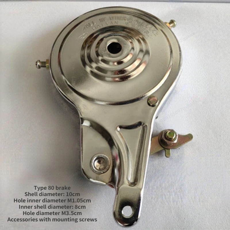 자전거 드럼 브레이크 80/90 자전거 홀딩 브레이크  - Brake Pads Bike 리뷰 및 가격